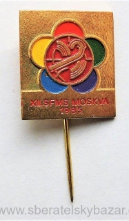 Odznak -  XII.SFMS MOSKVA 1985