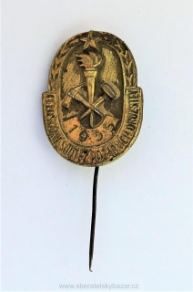 Odznak Celostátní soutěž požářnich družstev 1955 