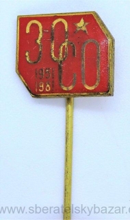 Odznak 30 let Civilní obrany