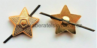 Hodnostní důstojnická hvězda zlatá pro SNB/ČSLA