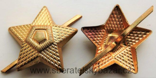   Hodnostní zlatá důstojnická hvězda pro ČSLA 22mm