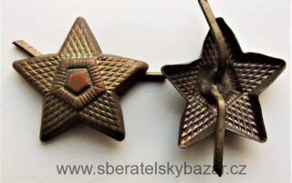 Hodnostní mořená důstojnická hvězda pro ČSLA. 22mm