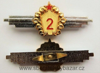Odznak třídní specialista - 2.třídy