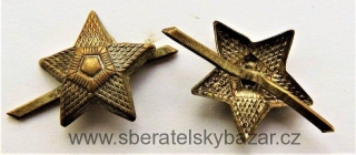 Hodnostní hvězda pro praporčíky starší 