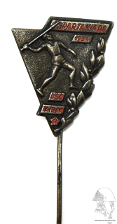 Odznak - spartakiáda 1954 -DSO - Tatran