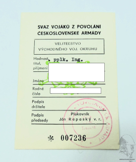 Průkaz svaz vojáků z povolání československé armády