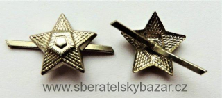 Hodnostní stříbřitá hvězda ČSLA pro praporčíky starší 14mm
