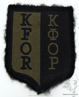 Nášivka KFOR - polní