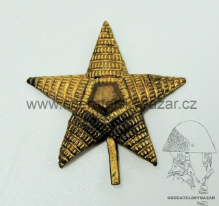 Hodnostní hvězda ČSLA - 50.LÉTA velká zlaté 1ks II.Jakost - Poškozená
